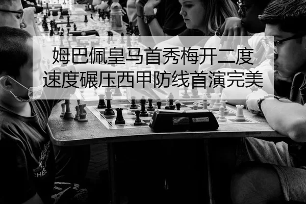 mu-ba-pei-huang-ma-shou-xiu-mei-kai-er-du-su-du-nian-ya-xi-jia-fang-xian-shou-yan-wan-mei-2-911.jpg